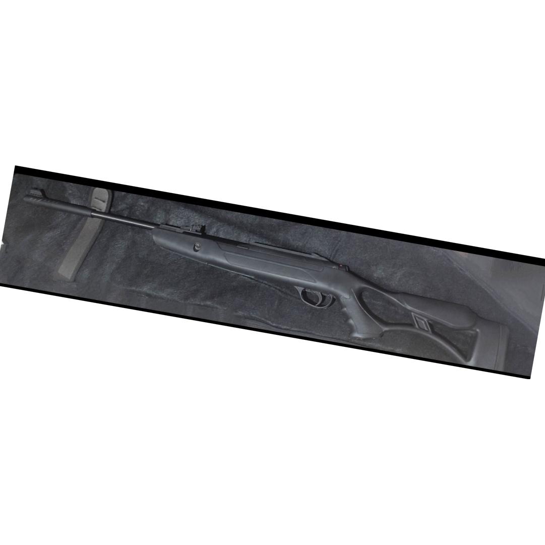 تفنگ بادی هاتسان