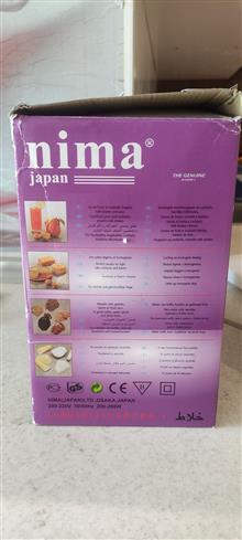 مخلوطکن،اسیاب