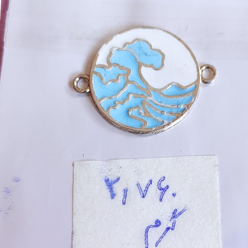 پلاک نقره «« موج عظیم کاناگاوا»»