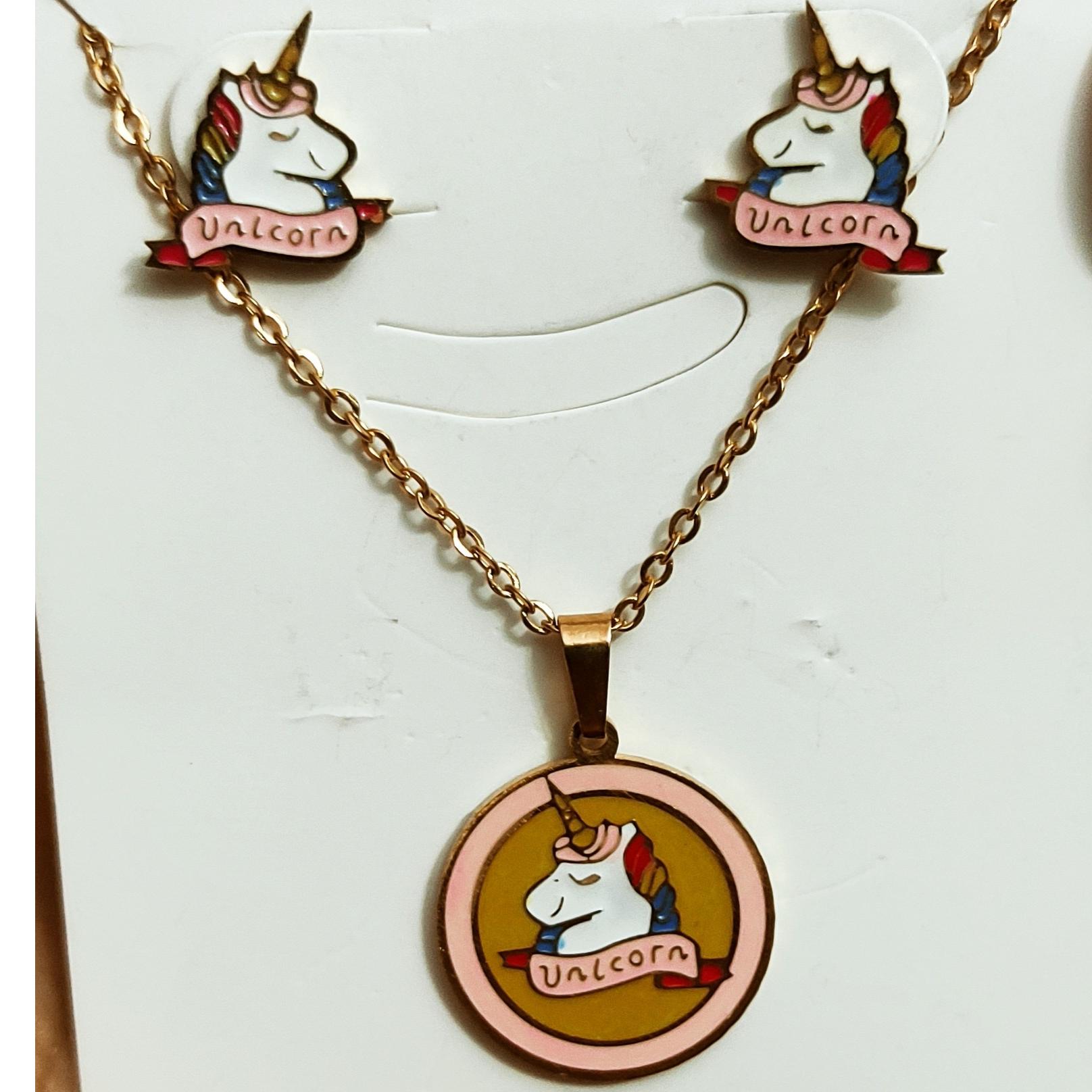 نیم ست اسب شاخدار