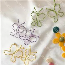 گوشواره
