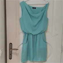 لباس