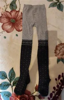 ساپورت