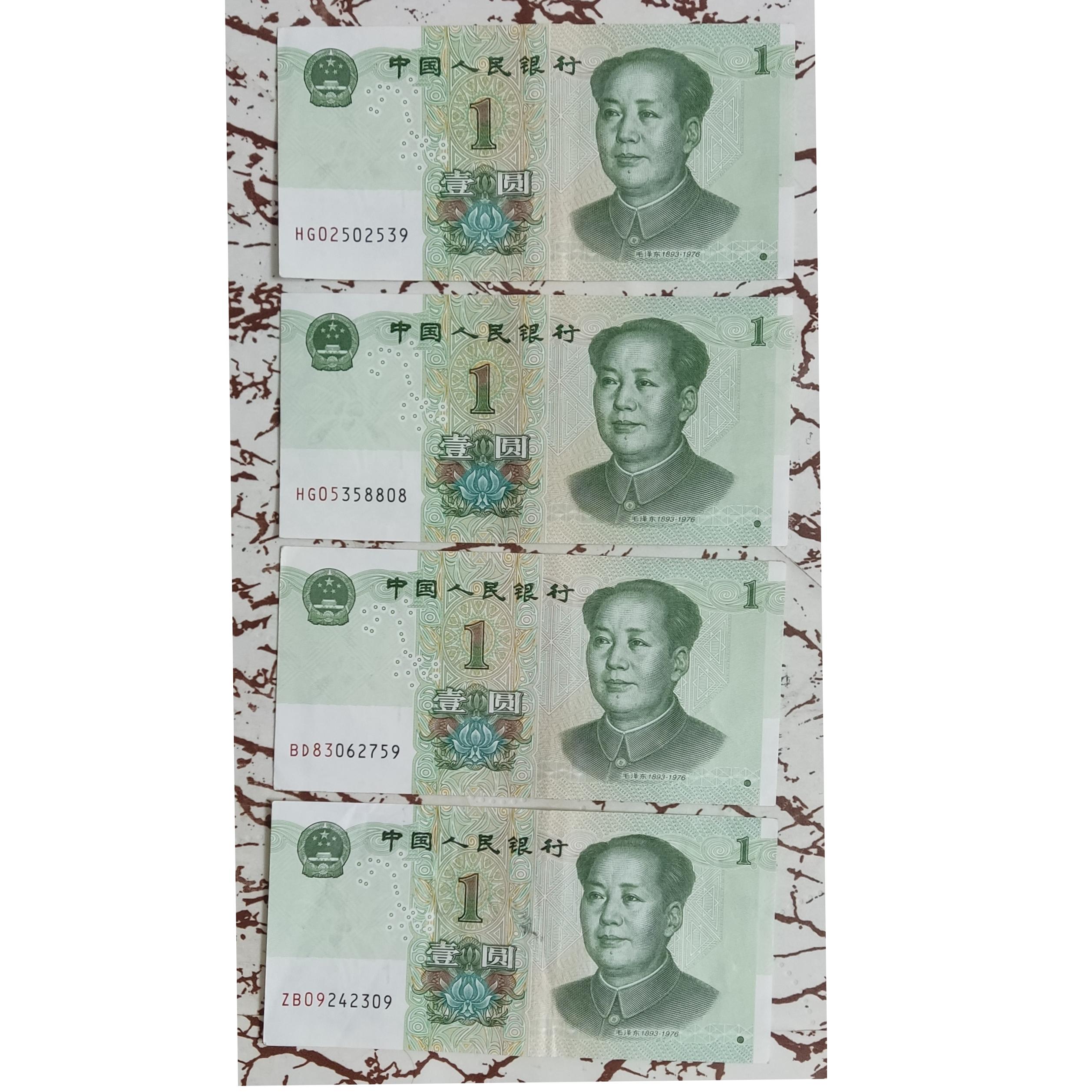 4 برگ اسکناس یک یوآن چین