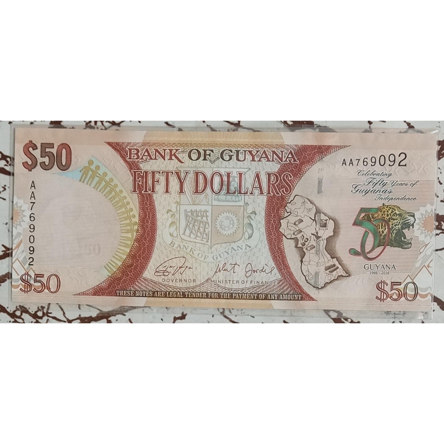 50 دلار گویانا GUYANA