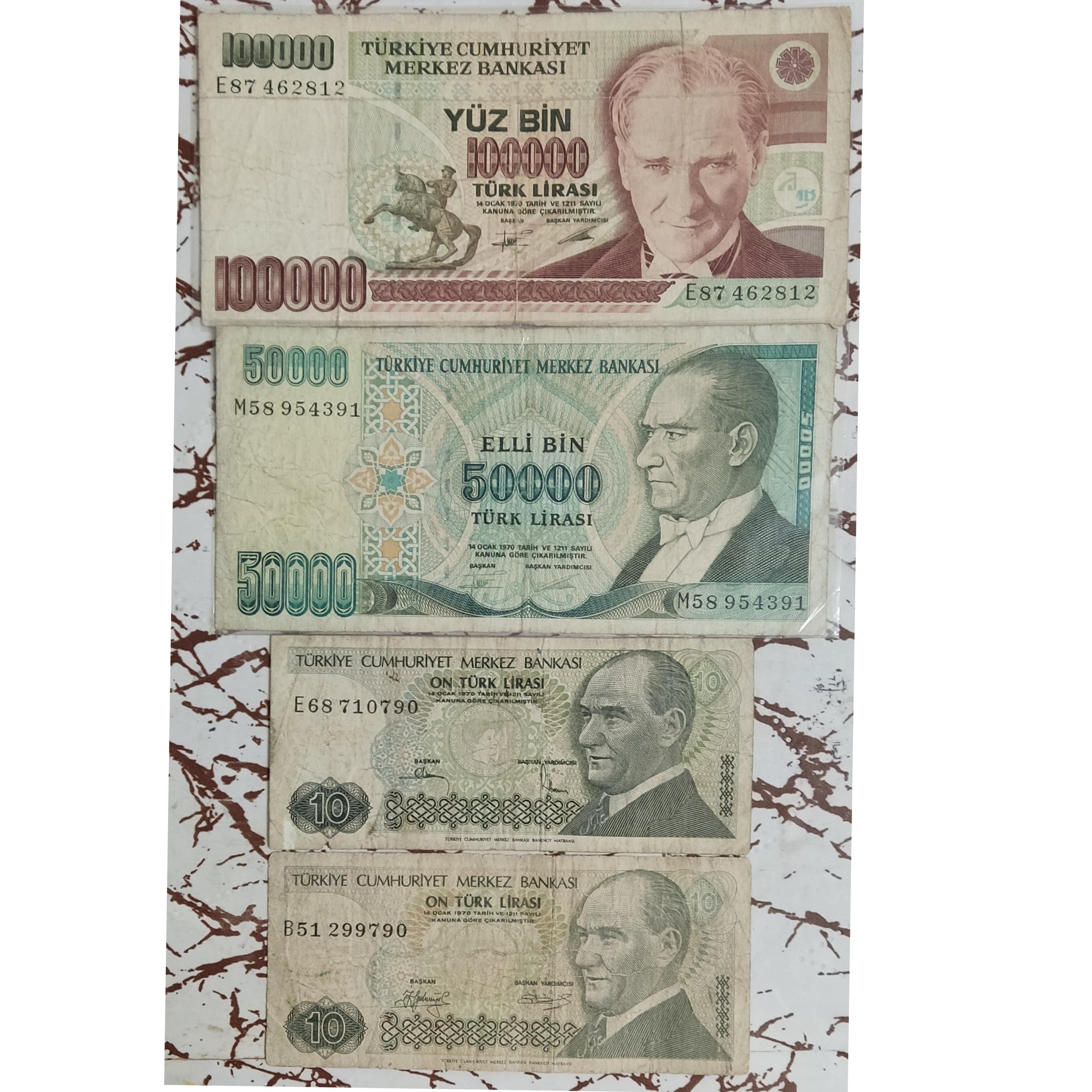 4 برگ اسکناس قدیمی ترکیه