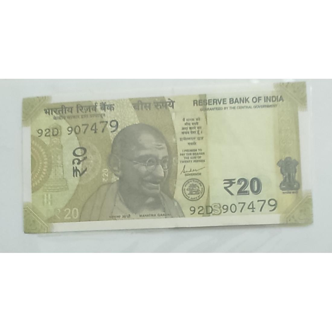 تک اسکناس 20 روپیه هند سالم و تمیز