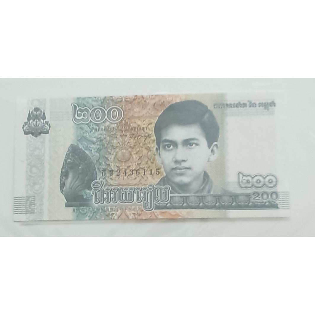 اسکناس 200 ریال کامبوج