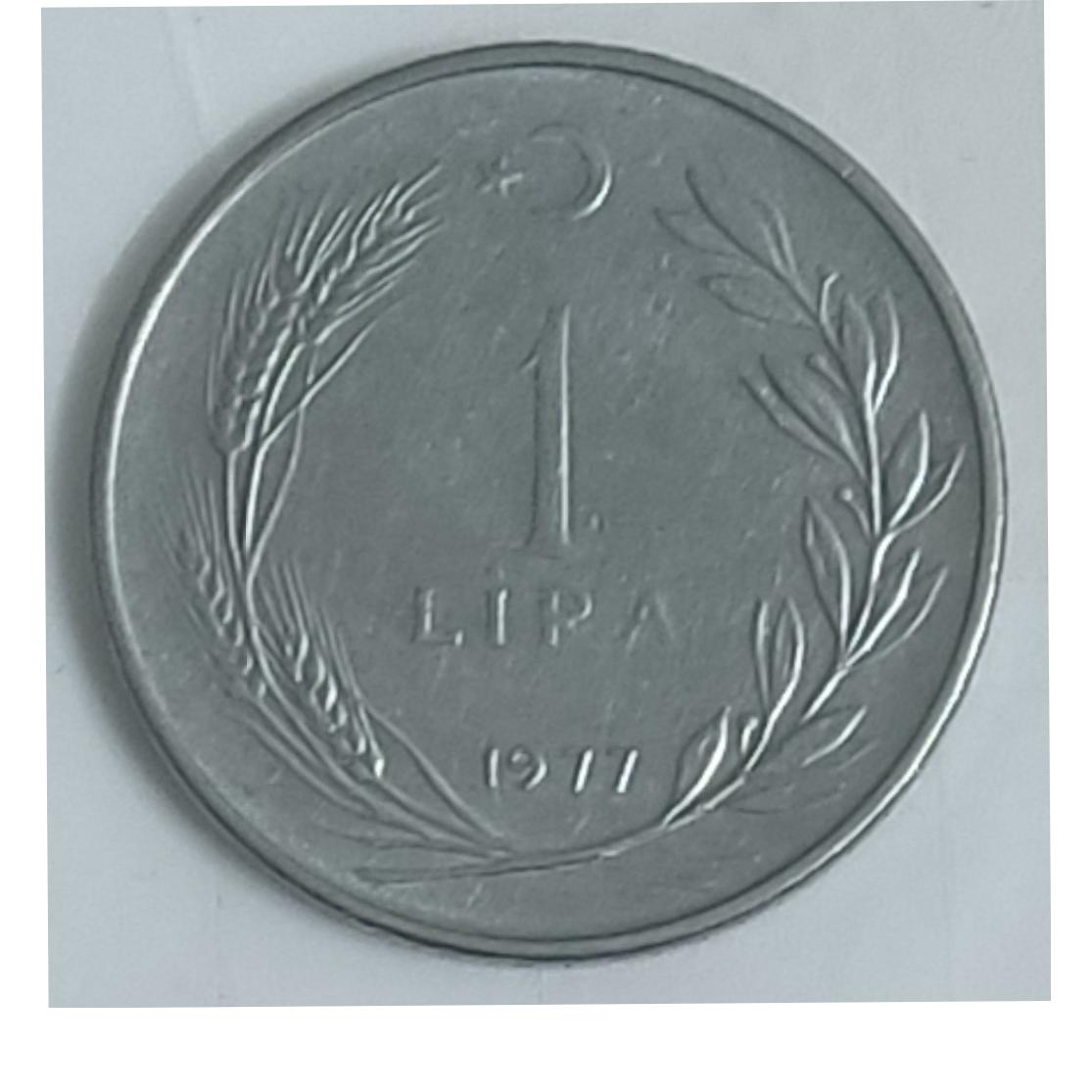 سکه زیبا و ارزشمند ترکیه 1 لیره 1977