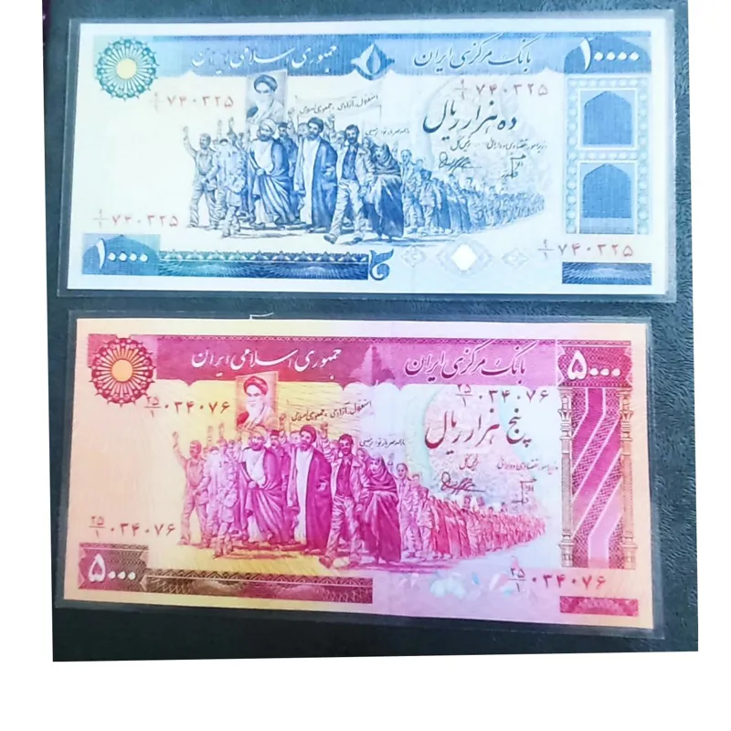 2 برگ اسکناس تظاهراتی کیفیت بسیار بالا