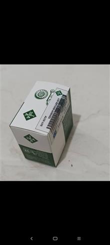 بلبرینگ