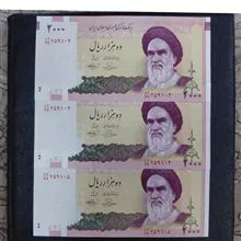 200