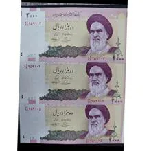 200