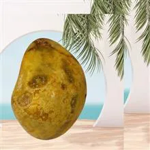 سنگ