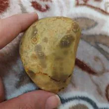 سنگ