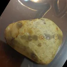 سنگ