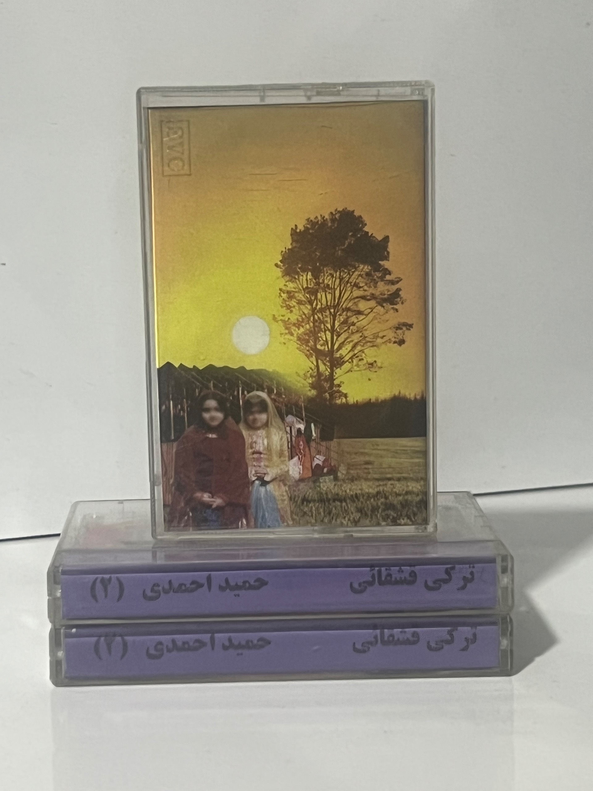 نوار ترکی قشقایی حمید احمدی(2)