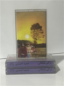 نوار