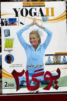 آموزش