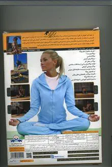 آموزش
