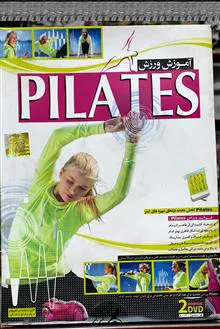 آموزش