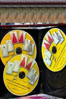 آموزش