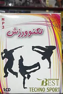 مجموعه