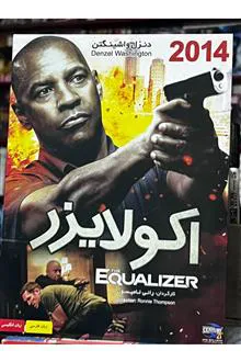 فیلم