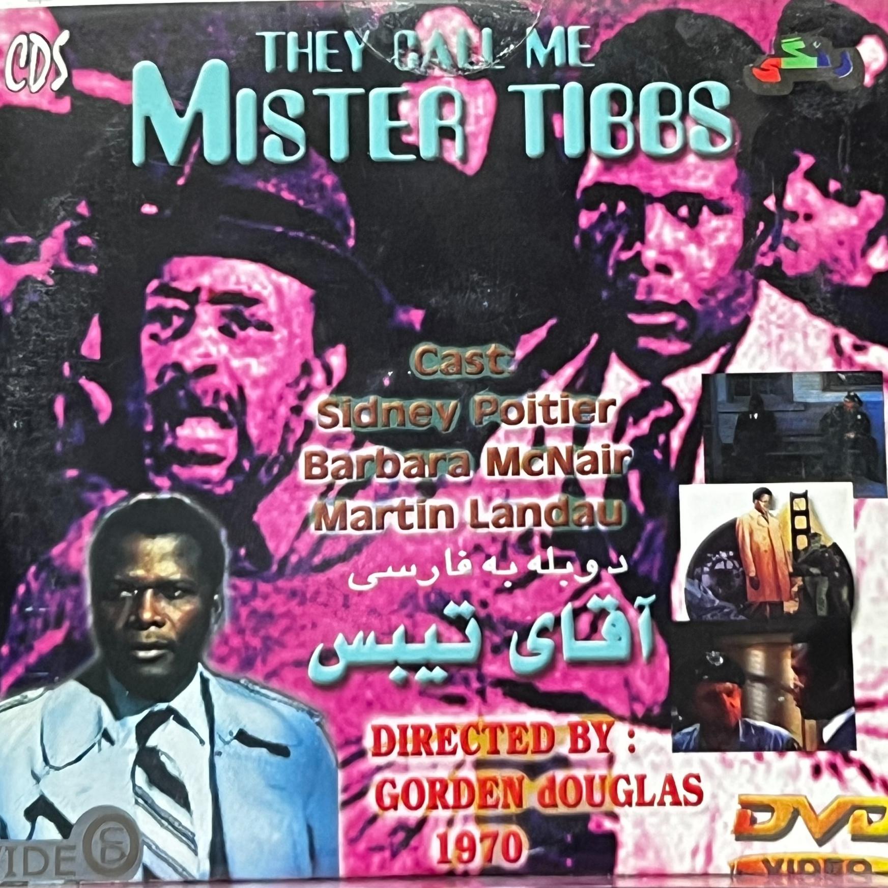 فیلم خارجی آقای تیبس (VCD) جلد والتی