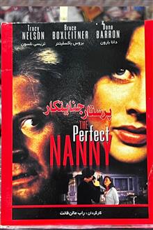 فیلم