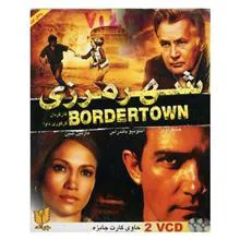 فیلم