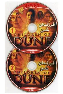 فیلم