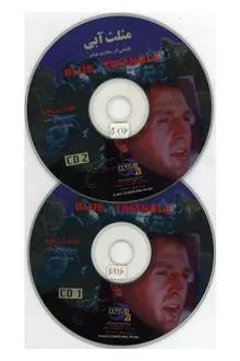 فیلم