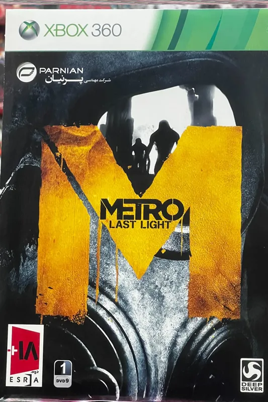 بازی METRO برای xbox360
