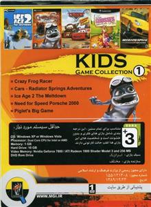 مجموعه