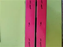 مرز