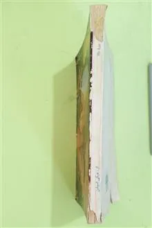 دره