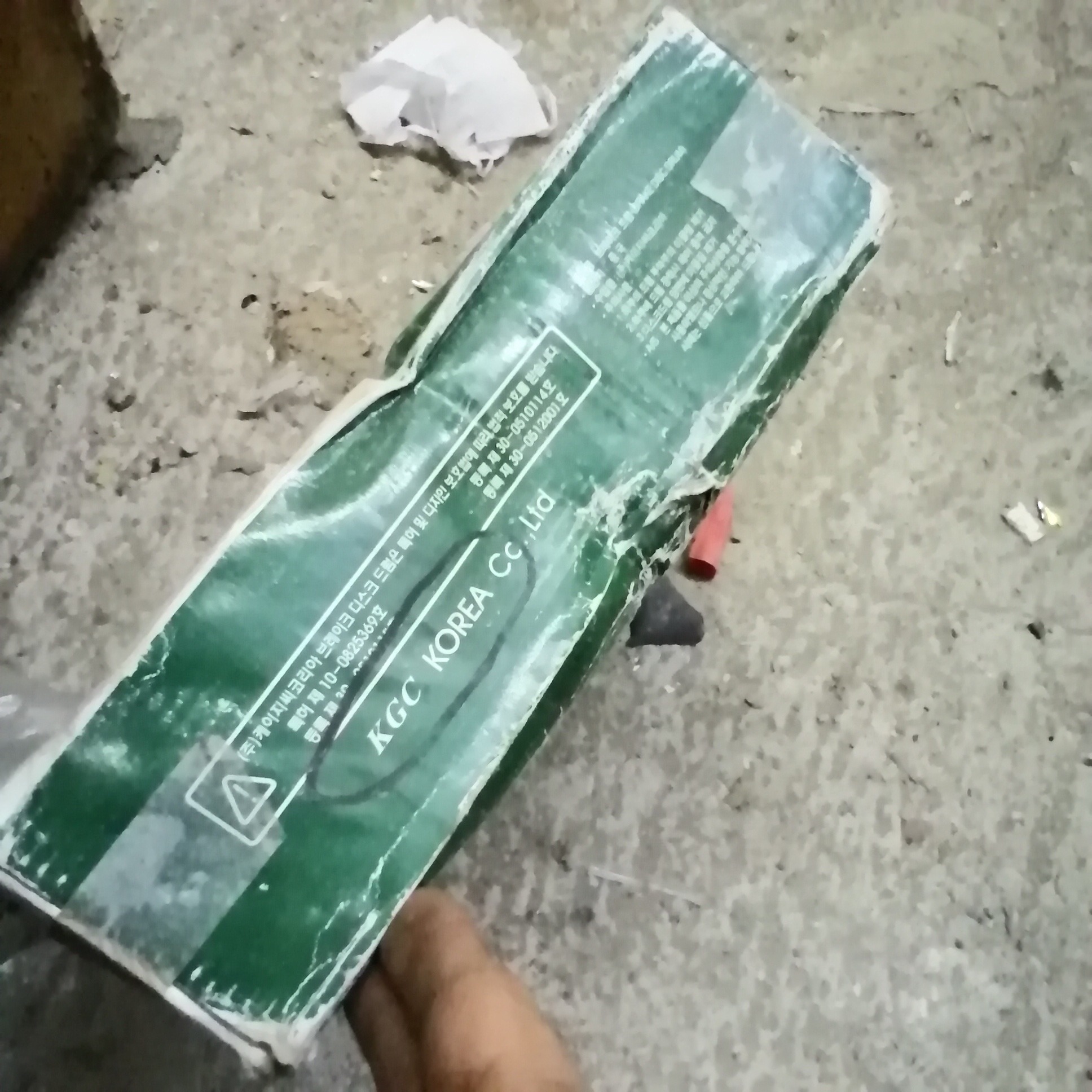 کاسه چرخ دوو سیلو