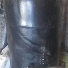 منبع