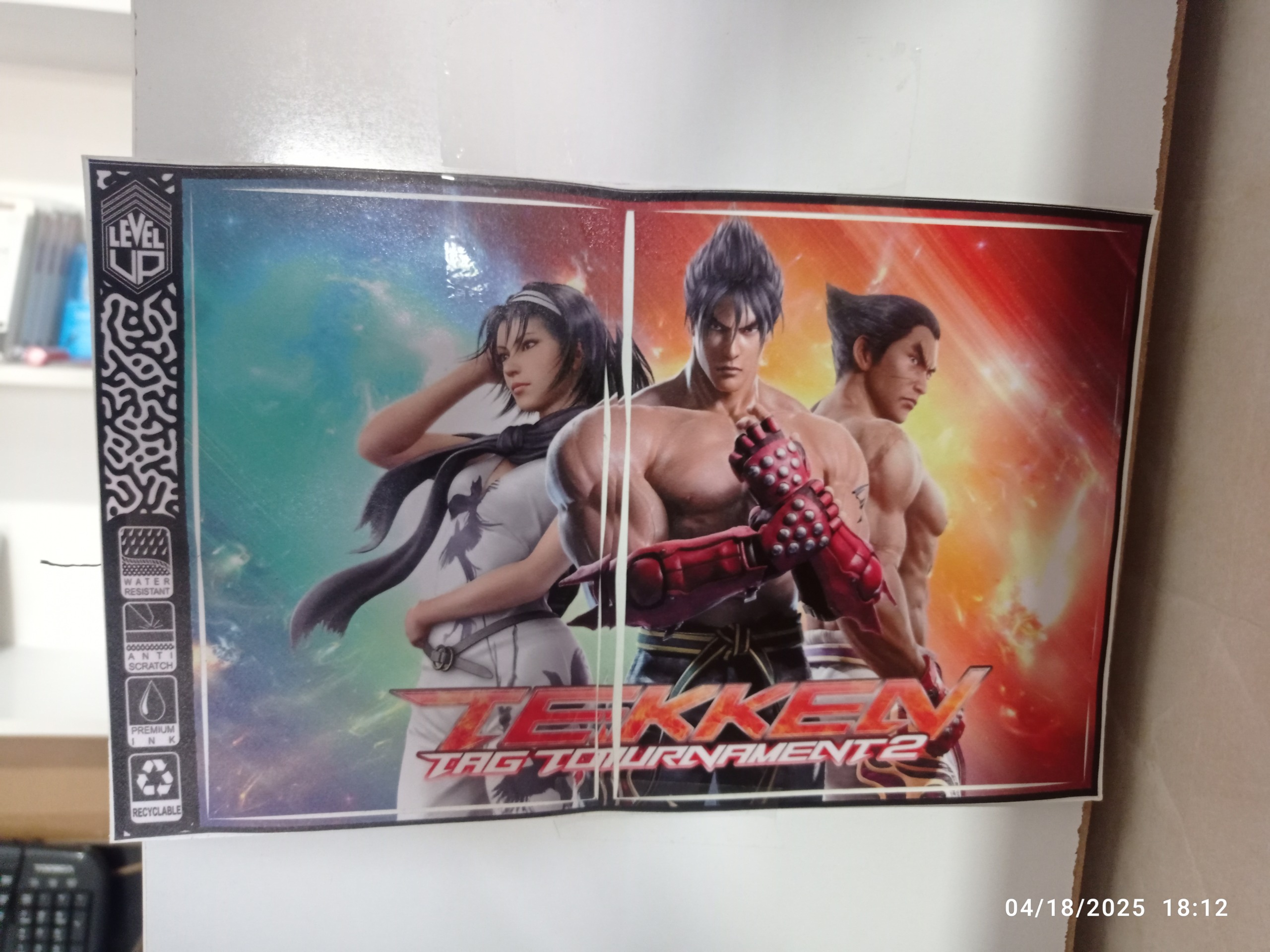 اسکین پلی استیشن 2