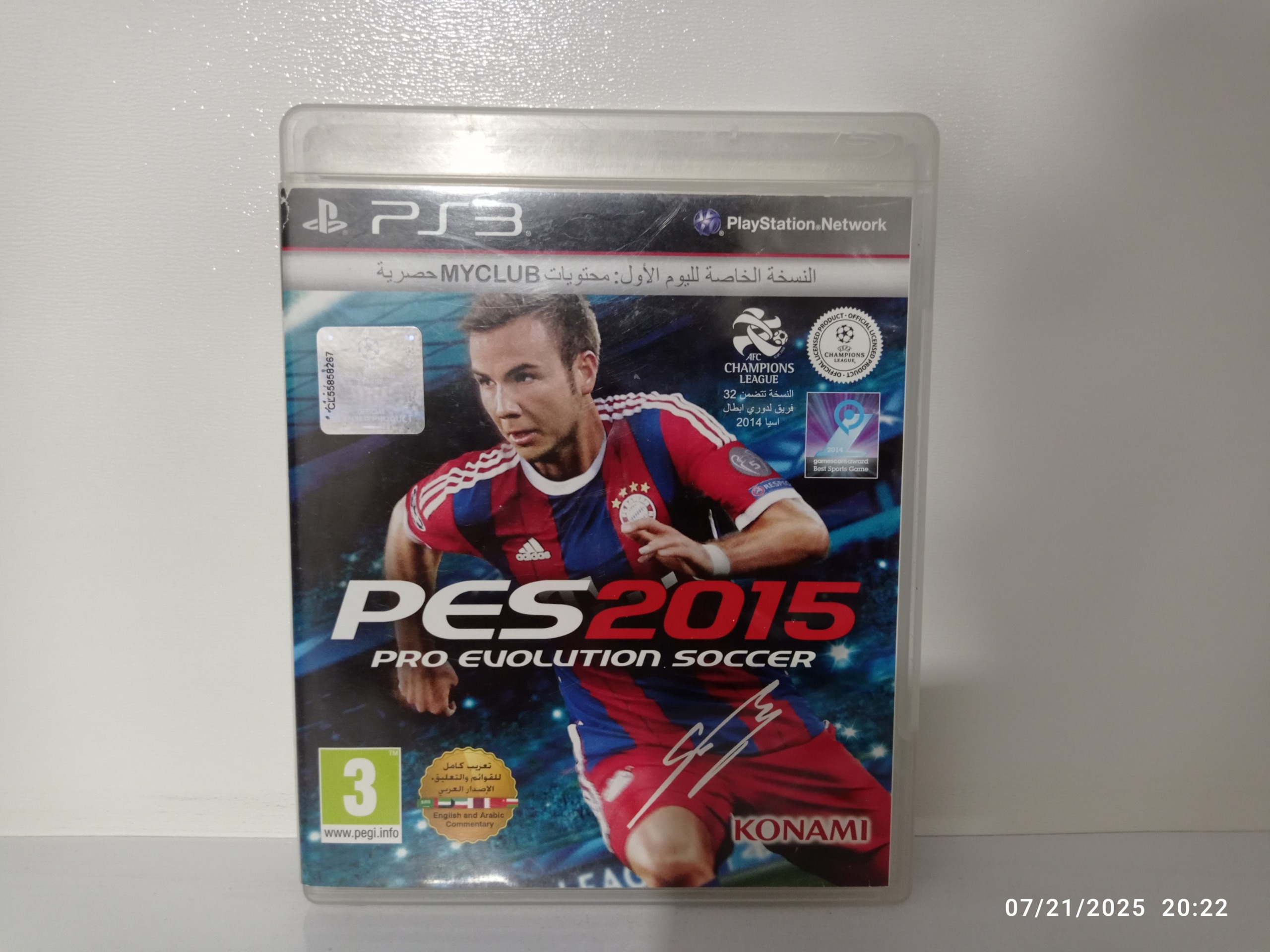 PES 2015 پلی استیشن 3