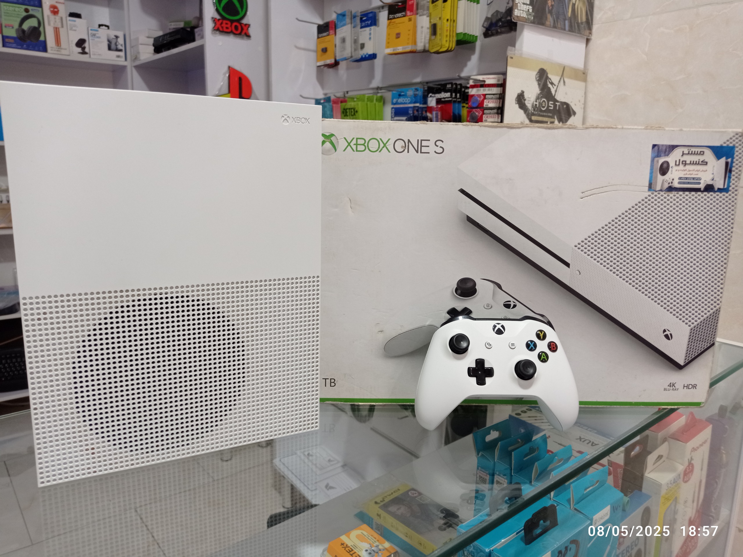 Xbox one s درایو