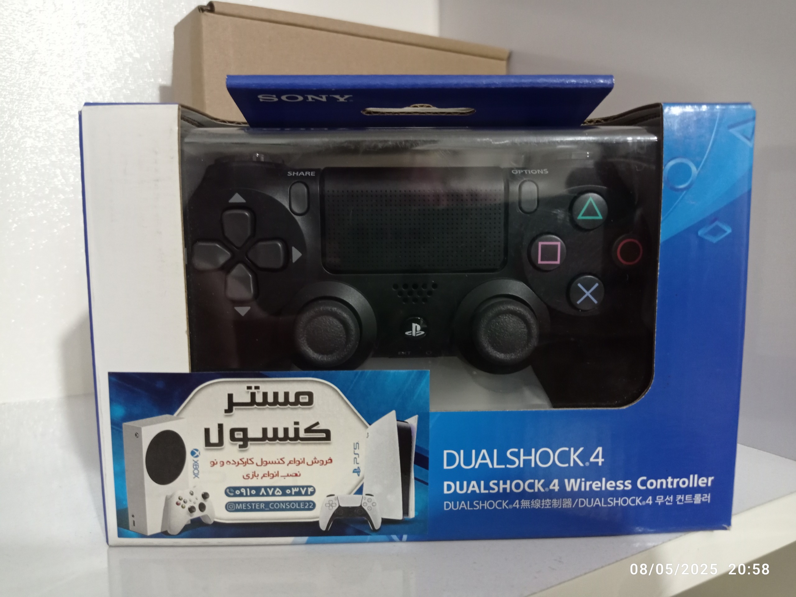 دسته اورجینال PS4 (آکبند)