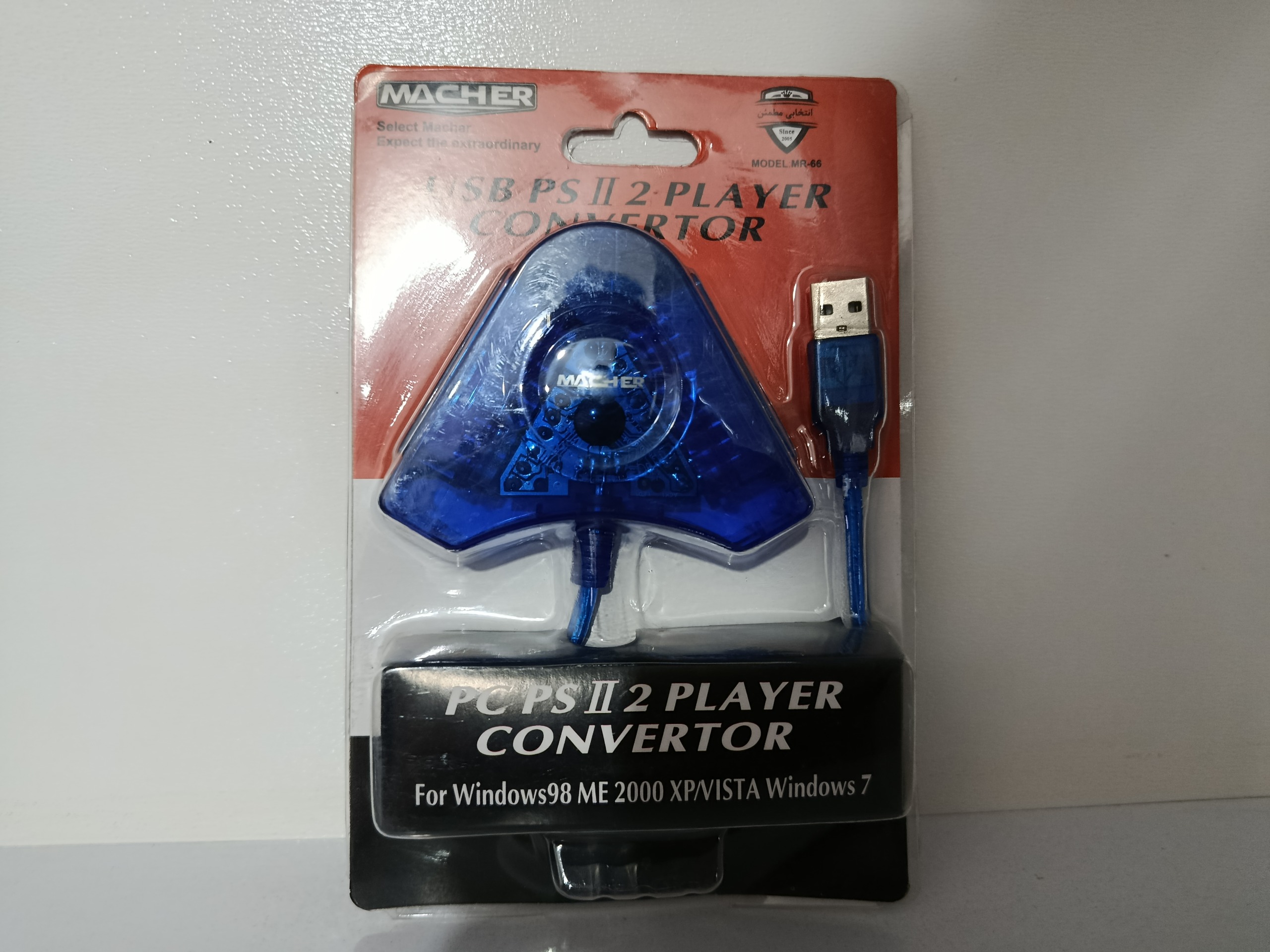 تبدیل دسته PS2 به usb