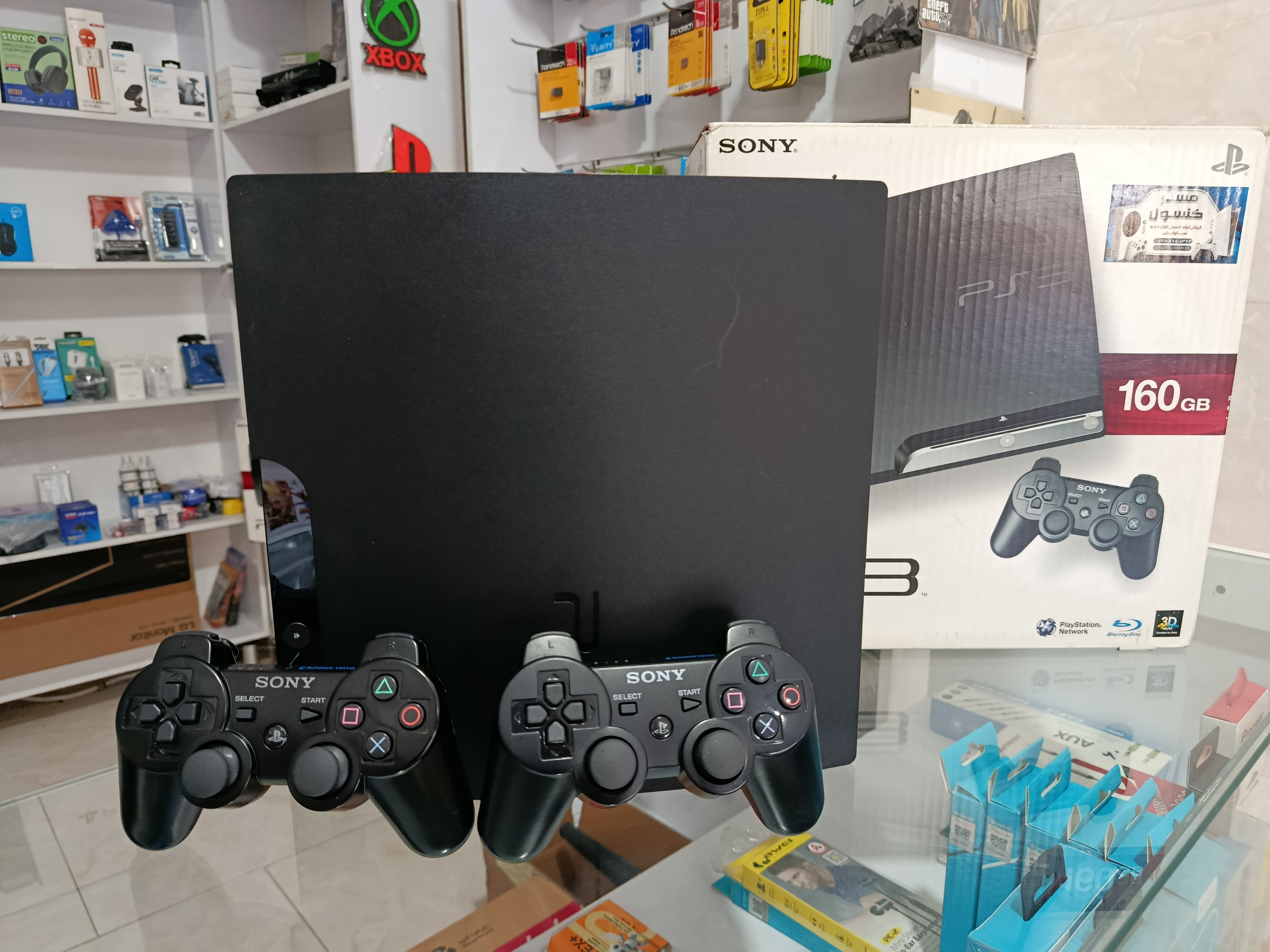 PS3 اسلیم کپی خور دو دسته (کلکسیونی)