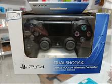 Dual