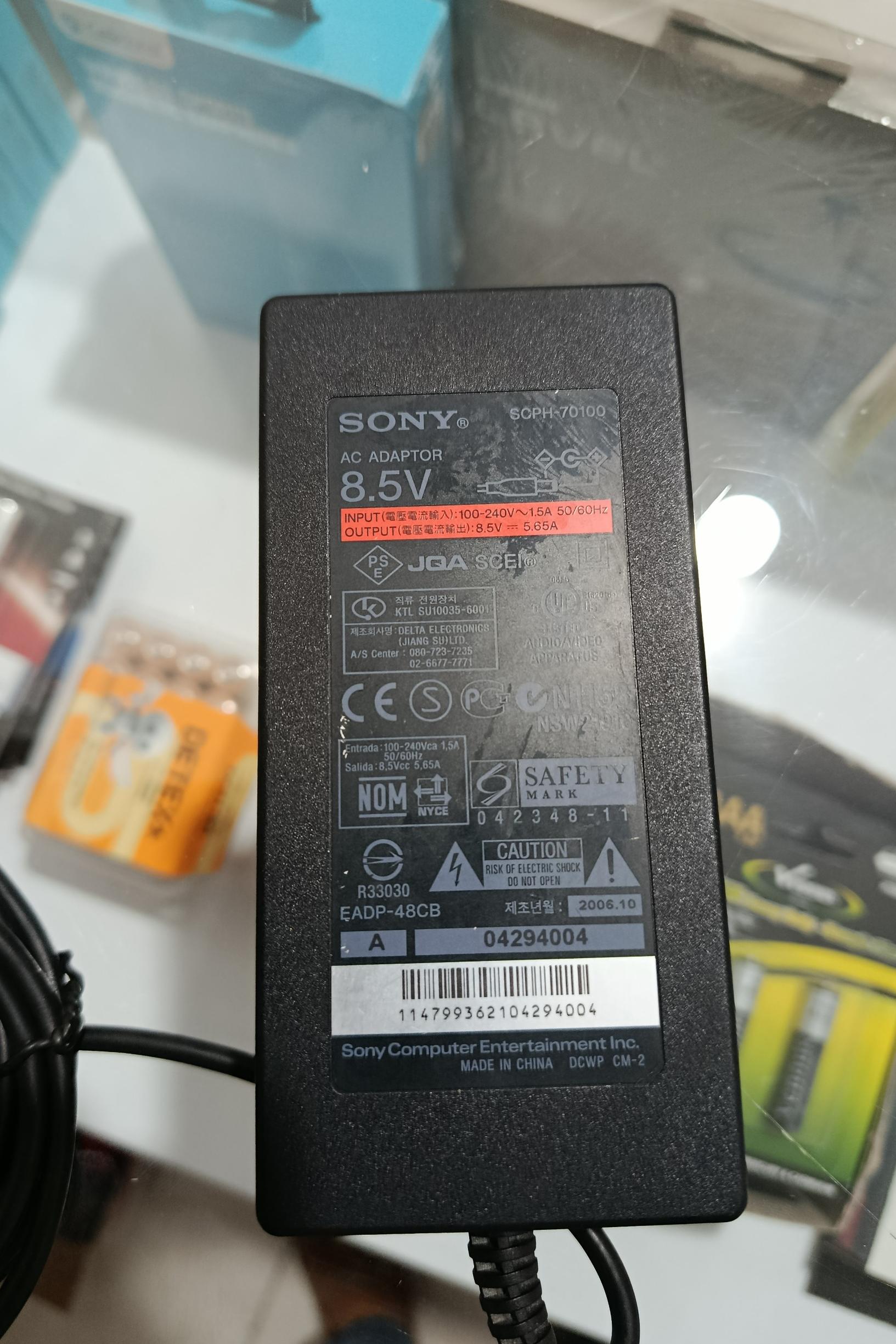 آداپتور اورجینال PS2