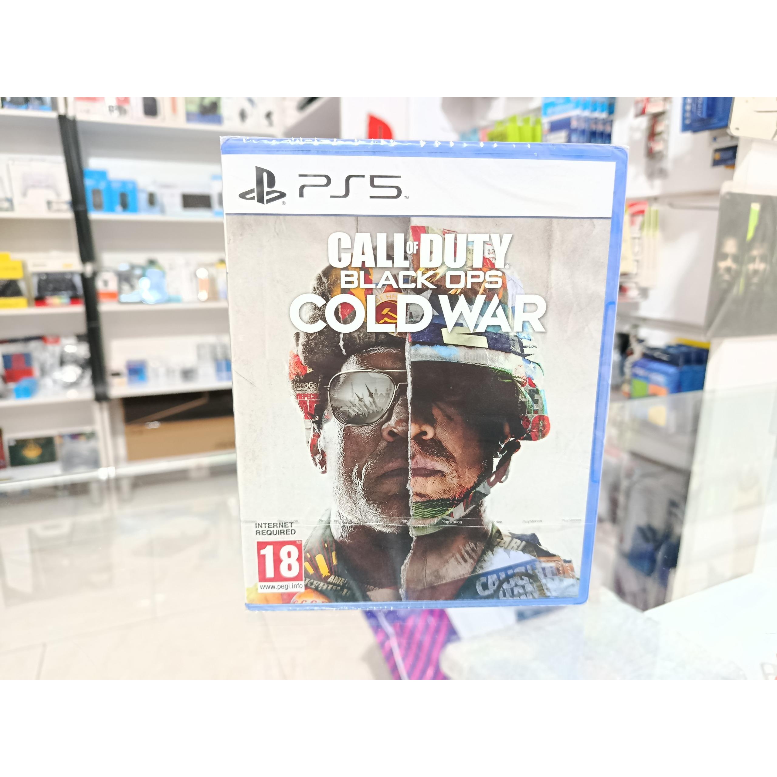 پلمپ آکبند Call of Duty Black Ops Cold War