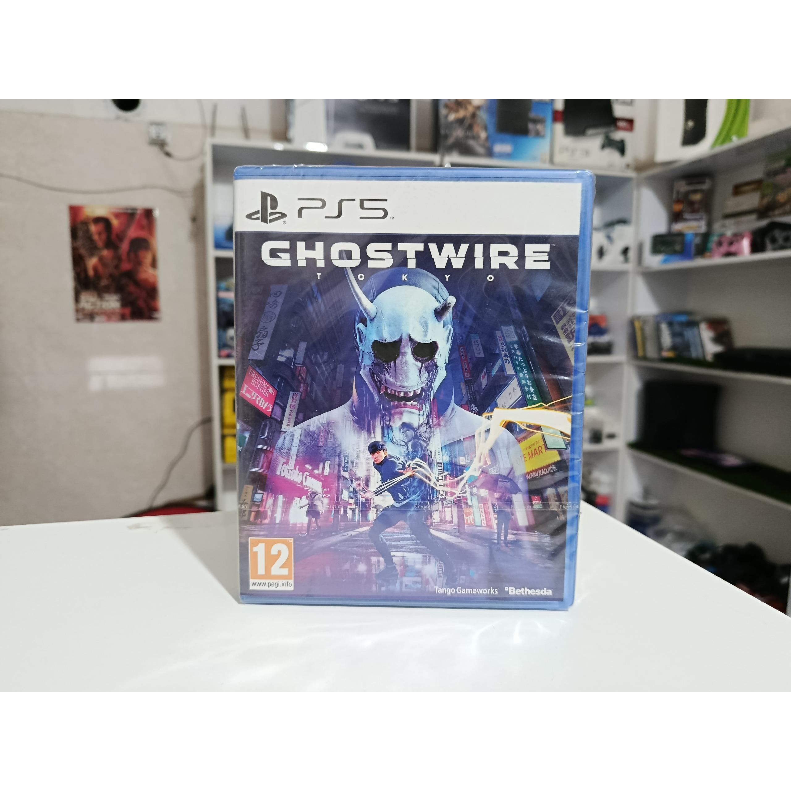 پلمپ آکبند Ghost Wire