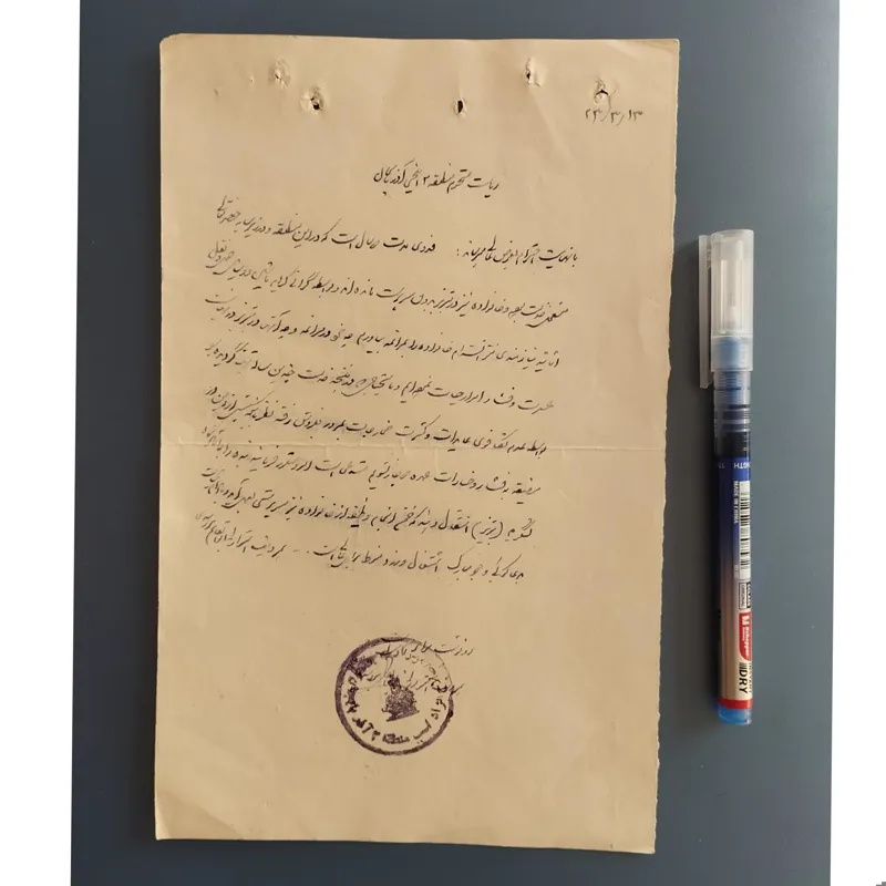 اصلاح نژاد و پرورش اسب آذربایجان